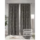 Комплект штор на шторной ленте At Home Кокони 150x260 см цвет коричневый