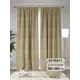Комплект штор на шторной ленте At Home Коин 150x260 см цвет зеленый