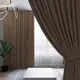 Штора на шторной ленте Одежда Окон Канвас 500x250 см цвет шоколадный