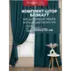 Комплект штор на шторной ленте блэкаут Amore Mio вельвет 200x270 см цвет зеленый