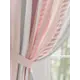 Комплект штор на шторной ленте At Home Ранмирокс 150x250 см цвет бежевый/розовый/серый