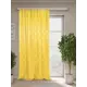 Штора на шторной ленте ТД Текстиль Раяс 140x240 см цвет желтый