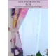 Штора на шторной ленте для кухни Iris 145x180 см цвет розово-белый