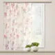 Штора на шторной ленте Witerra Вуаль С Печатью 145x150 см цвет мультиколор