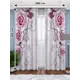 Фотоштора на шторной ленте Homepick VolumeFlowersLilac 290x265 см цвет розовый