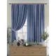 Штора на шторной ленте для кухни Helga Арентис 150x180 см цвет синий