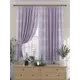 Штора на шторной ленте для кухни Helga Авентис 150x180 см цвет фиолетовый
