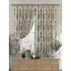 Штора на шторной ленте для кухни Helga Априорс 150x180 см цвет бежевый