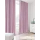Штора на шторной ленте Helga Виорил 400x275 см цвет сиреневый