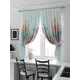 Штора на шторной ленте для кухни Helga Мирфикронс 150x180 см цвет зеленый