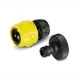 Соединительный комплект Basic Karcher 6.997-358.0 d 12.7 мм