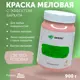Краска меловая для мебели и декора PaintGuard Меловой бархат ВД-АК 03-01 матовая без запаха цвет светло-розовый 0.7л