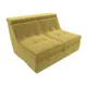 Диван Лига Диванов Холидей Люкс 140x84x112 см микровельвет цвет желтый