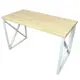 Кухонный стол прямоугольный Solarius Loft 70x60 см массив сосны цвет бежевый 702-10421