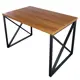 Кухонный стол прямоугольный Solarius Loft 100x60 см массив сосны цвет ольха 702-10383