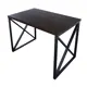 Кухонный стол прямоугольный Solarius Loft 70x60 см массив сосны цвет темный дуб 702-10341