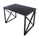 Кухонный стол прямоугольный Solarius Loft 100x80 см массив сосны цвет венге 702-10329