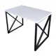 Кухонный стол прямоугольный Solarius Loft 70x60 см массив сосны цвет белый 702-10301