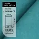 Ткань мебельная Uniq велюр Connect 72