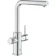 Смеситель для кухни Grohe 30590000 поворотный излив 33 см цвет хром