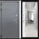 Входная дверь Labirintdoors Космо 205x96см левый цвет белый софт/графит софт с зеркалом