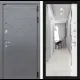 Входная дверь Labirintdoors Космо 205x96см правый цвет белый софт/графит софт с зеркалом