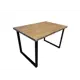 Кухонный стол прямоугольный Solarius stloft12060 120x74x60 см дерево цвет темный дуб