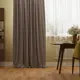 Штора на ленте Inspire Kanet 160x280 см цвет коричневый
