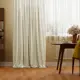 Штора на ленте Inspire Neulat 160x280 см цвет бежевый