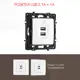 Розетка USB встраиваемая Arte milano 217.46-1.white цвет белый