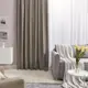 Штора на ленте Руан 200x280 см цвет серо-бежевый