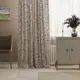 Штора Мискантус 200x270 см