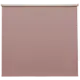 Штора рулонная блэкаут Inspire Santos 200x175 см сиреневая Santal 4