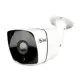 IP-камера уличная Ps-Link с PoE питанием 2 Мп