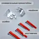 Римские шторы Бинар Империал 100x120 см цвет синий