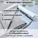 Римские шторы Бинар Империал 80x120 см цвет зеленый
