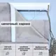 Римская штора Бинар Империал 170x130 см цвет фиолетовый