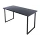 Кухонный стол прямоугольный Solarius 700-10073 130x75x80 см дерево цвет антрацит