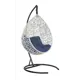 Кресло подвесное Laura outdoor VLC-510 Valencia 1-но местные до 130 кг серый/серебристый