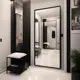 Зеркало с рамой Alias qr17080b 80x170 см