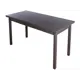 Кухонный стол прямоугольный Solarius 600-10082 120x75x70 см дерево цвет венге