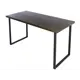Кухонный стол прямоугольный Solarius 700-10111 140x75x70 см дерево цвет темный дуб