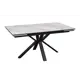 Обеденный стол прямоугольный Терминал Parma 160-220x75x160 см керамика цвет бело-золотистый мрамор