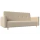 Диван Лига диванов Вест 214x97x92 см экокожа цвет бежевый