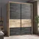 Шкаф-купе Принцесса мелания 226x180x65 см 2 полки ЛДСП цвет черный/бежевый 5001.М1