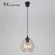 Светильник подвесной со стеклянным плафоном TK Lighting 4442 Cubus 1 лампа 4 м² цвет янтарный