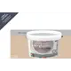 Краска фасадная Jub Acrilcolor 1009798-130d цвет бежевый матовый база B 2 л