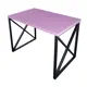 Кухонный стол прямоугольный Solarius Loft 702-10042 110x75x60 см дерево цвет розовый