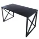 Кухонный стол квадратный со столешницей Solarius loft 140x60 см и черными металлическими крестообразными ножками Массив сосны цвет черный