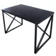 Кухонный стол квадратный со столешницей Solarius loft 120x80 см и черными металлическими крестообразными ножками Массив сосны цвет черный
